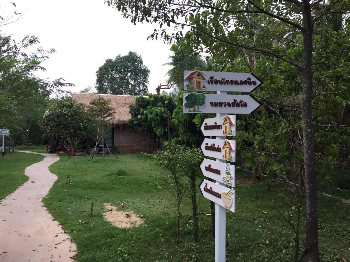 Baansuanleelawadee Resort Amphava Kültér fotó